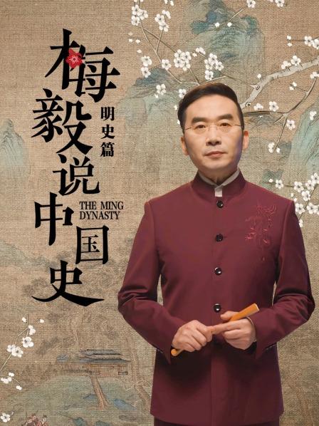 年轻的母亲4hd中文版汗颜时刻 佐山爱作品厨房中的激战2电视剧  第2张