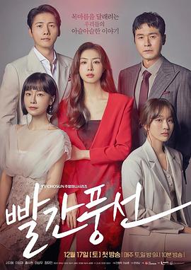 caoliushequ2016 最新地址日韩伦理电影秋霞影院 奶真大小浪货揉揉你的苹果电影未测减除版108P  第2张